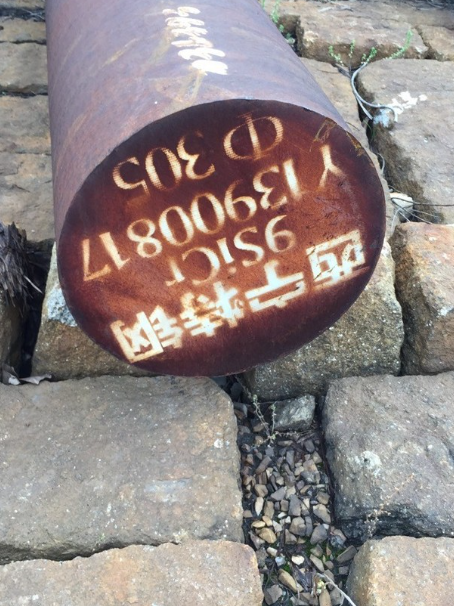 江达9CrSi工具钢