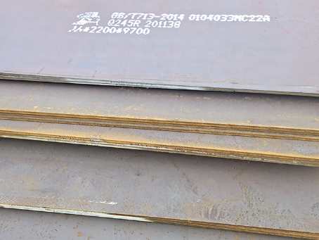 江达容器板-Q245R