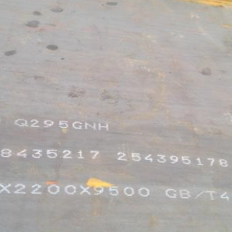江达Q235NHB耐候板