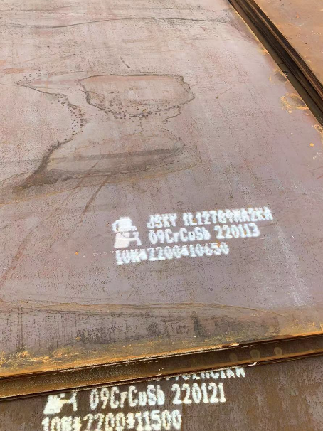 江达ND耐酸钢板