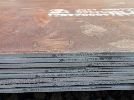 江达09CrCuSb耐酸钢板